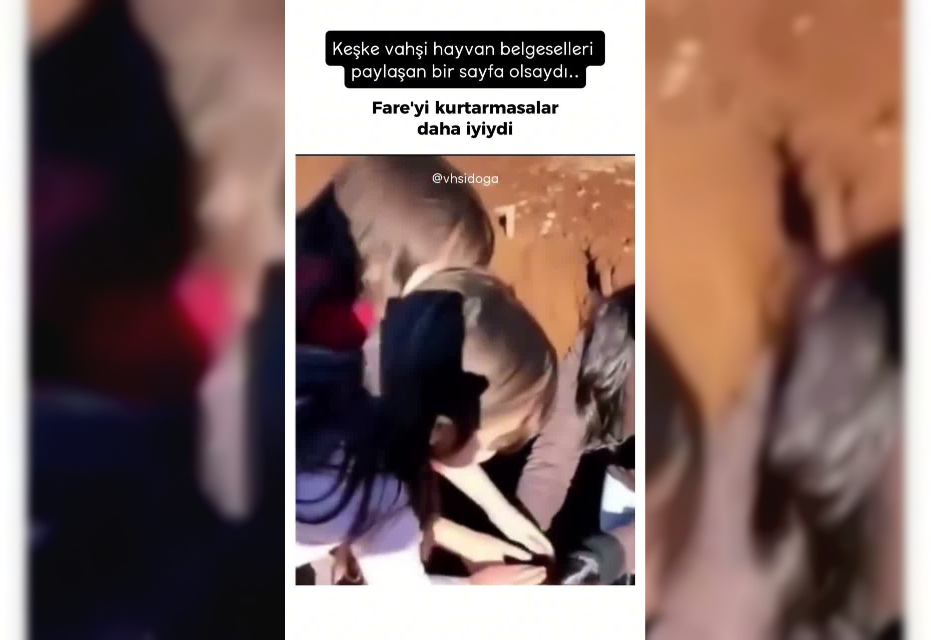 Люди, творите добро!