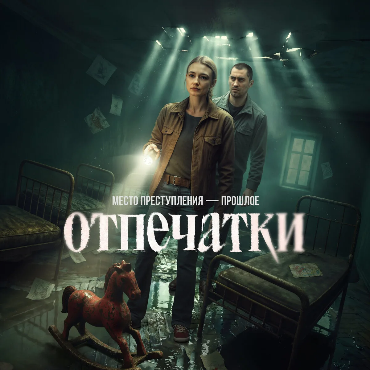 Смотри любимые сериалы на КИОН за 99₽!